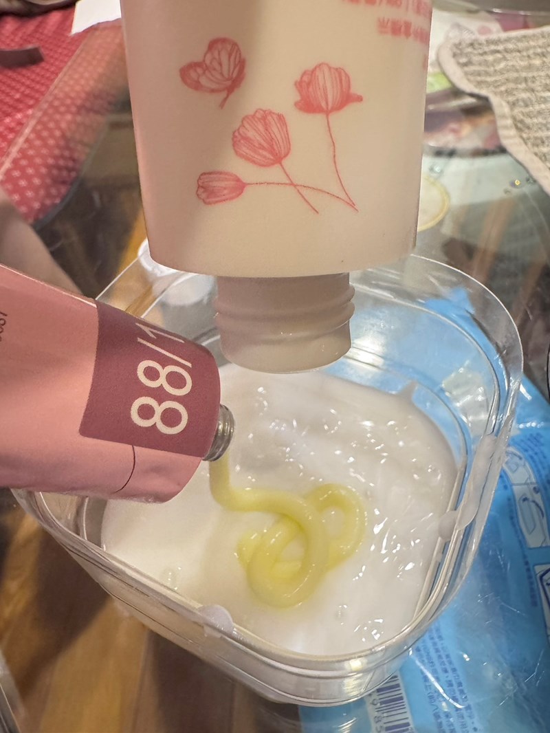 試用